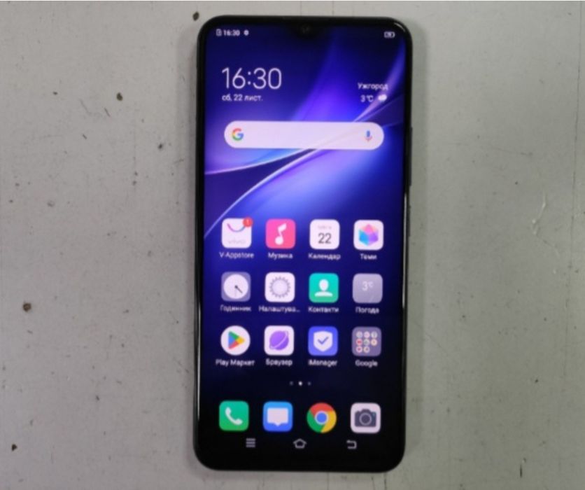 Vivo 4/128GB телефон, смартфон