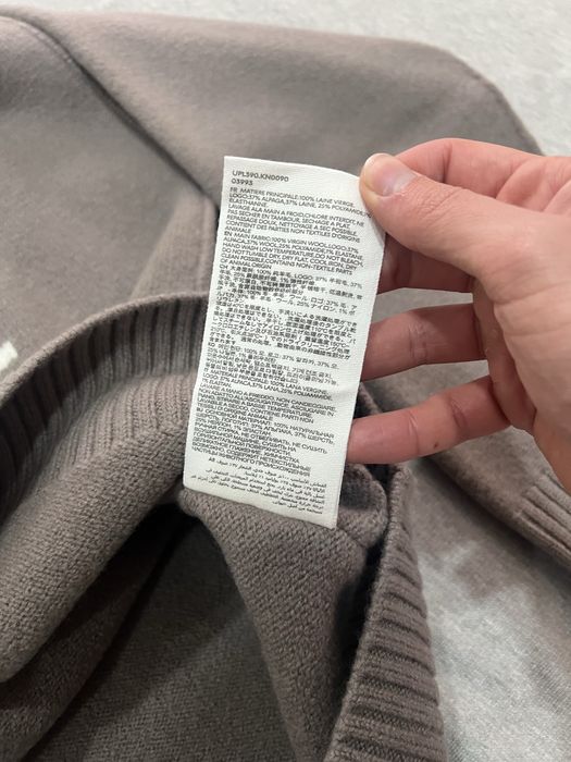 Ami Paris Polo Wool Sweater Beige (M/L)