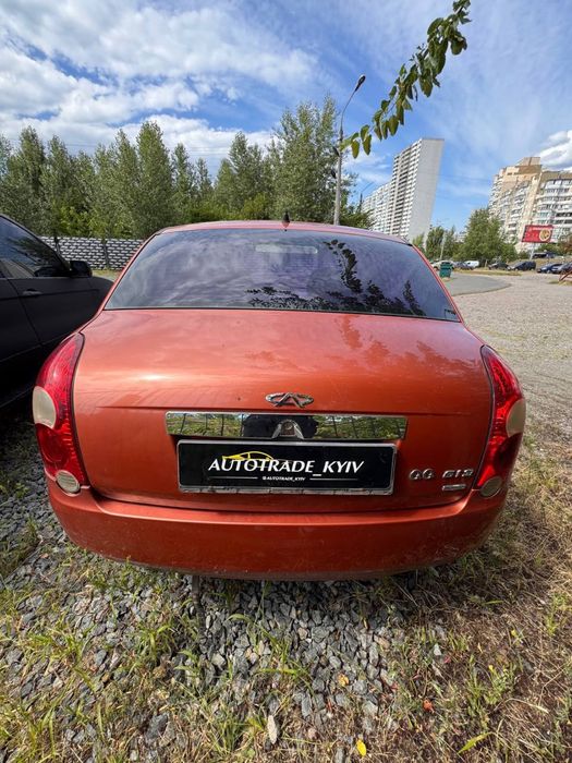 Chery Jaggi не на ходу