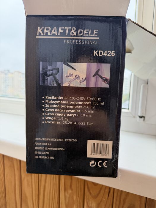 Пароочисник Kraft&Dele