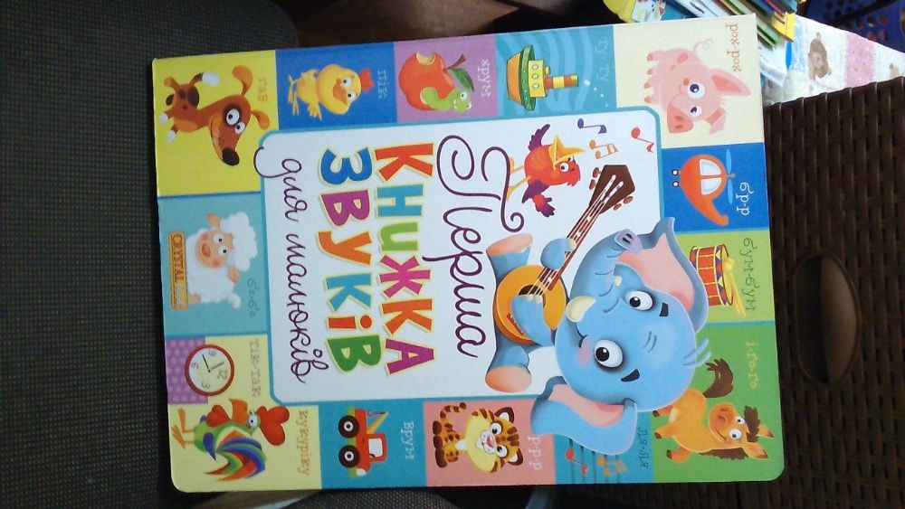 Развивающая и обучающая настольная игра Ravensburger "Который час?"