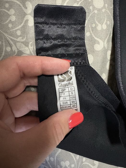 Безшовний бюстгалтер Milasi 40/90D