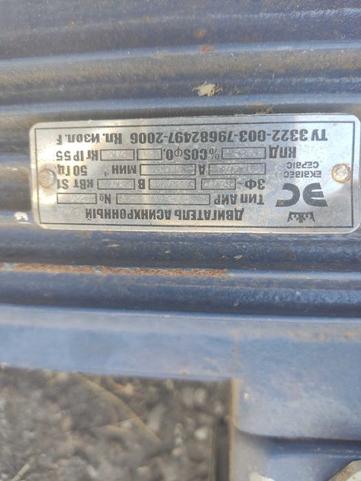 Вентилятор витяжка улітка