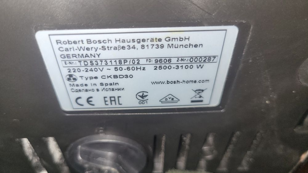 Парагенератор Bosch Sensixx