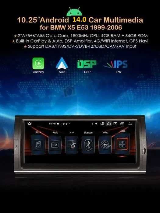 Auto radio 9" BMW E46 E39 53 Android 14 64GB Sem Botões
