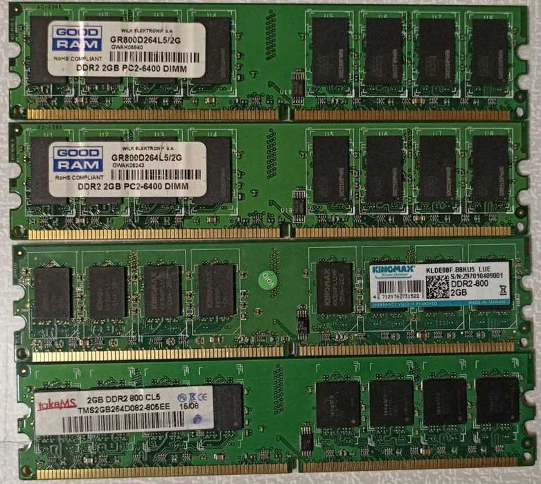 Память оперативная DDR2 667, 800 по 2 gb для ПК. Рабочая, проверена.