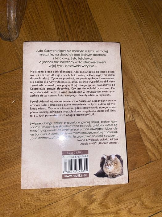 Książka Renata L. Górska Historia kotem się toczy