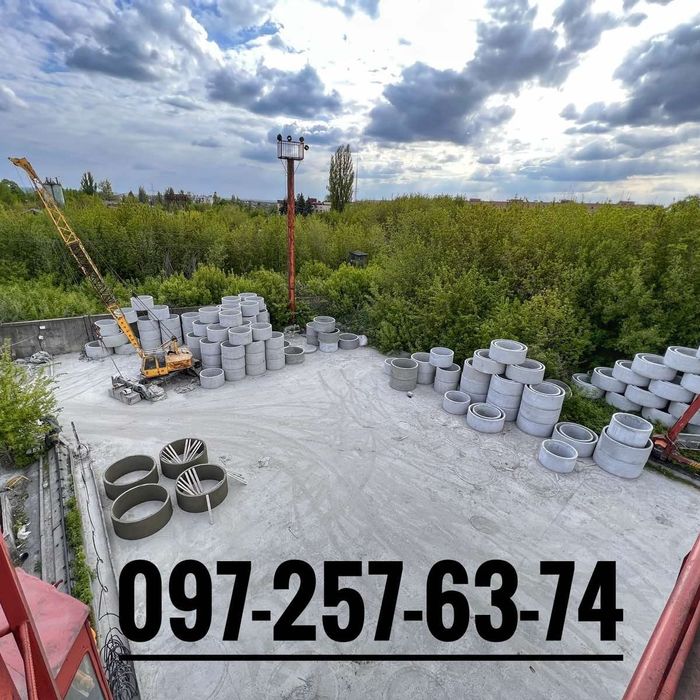 Бетонні кільця для каналізацій  Бетонные кольца