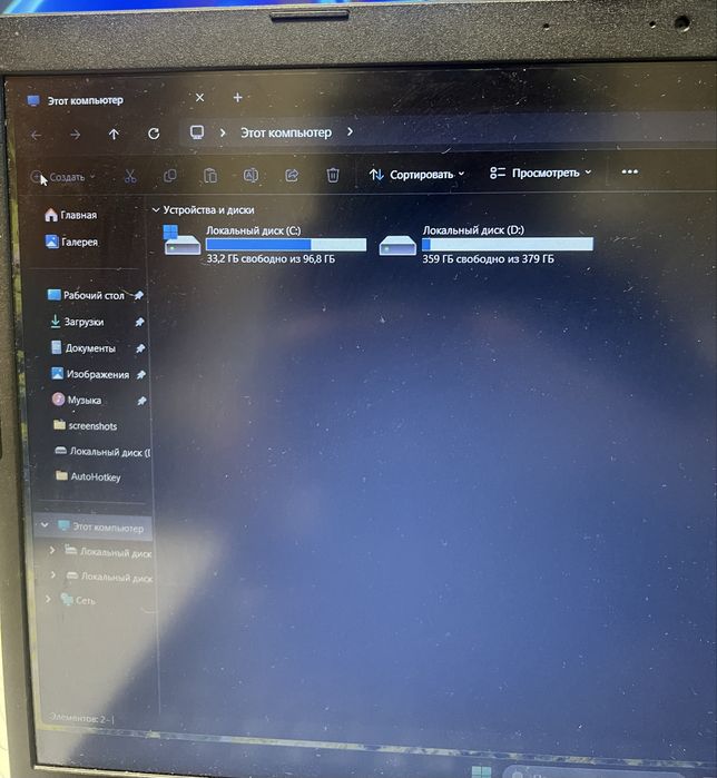 Ноутбук Acer Aspire 3 Ryzen 7 3700u/16gb/Vega 10/ 512gb ssd/Windows 11