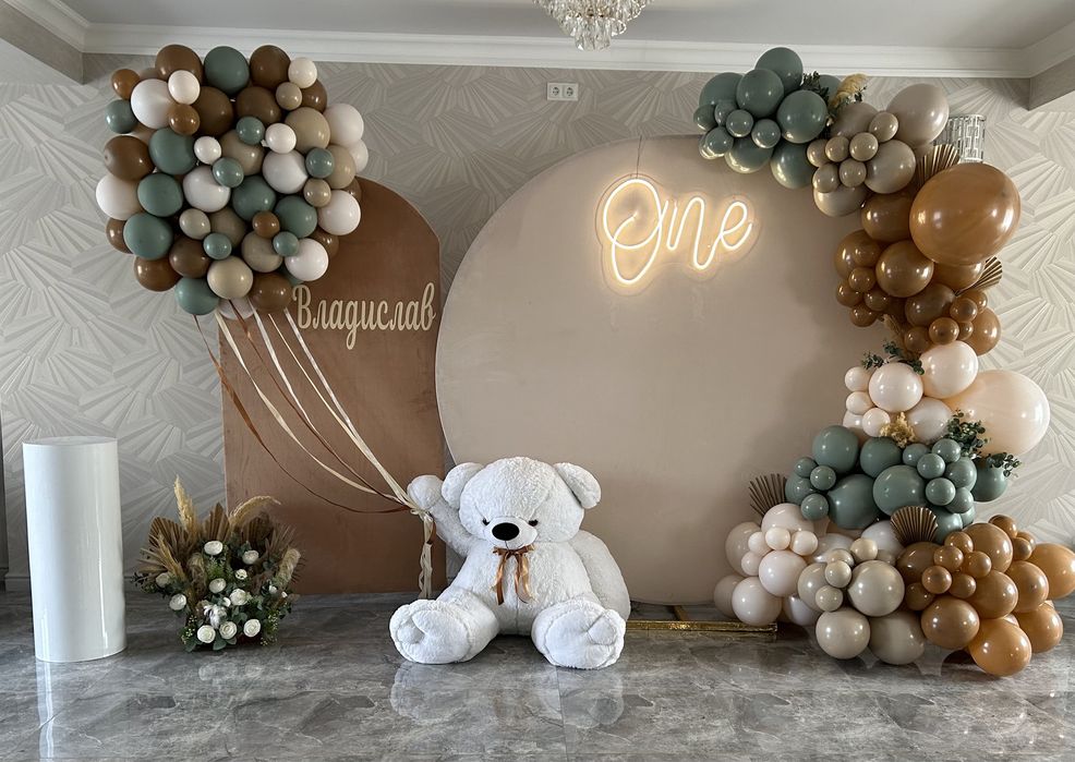 Фотозона, каркас, одиничка, трон