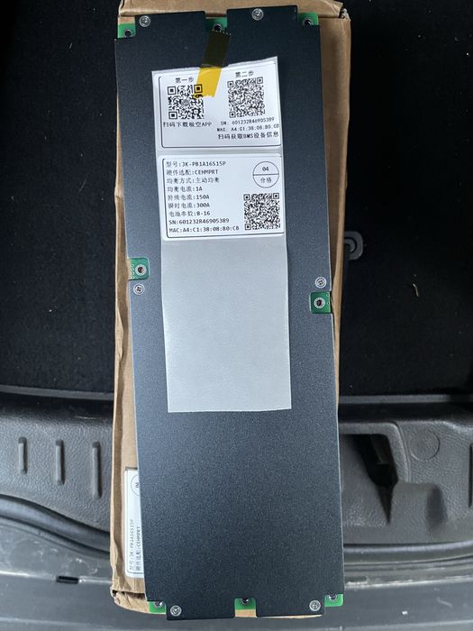 JK BMS PB1A16S15P V19 150A інвекторна