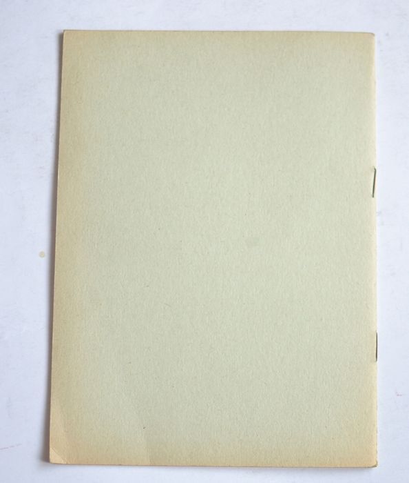 Zagadnienia pracy organizacyjnej i wewnątrzpartyjnej w... 1982