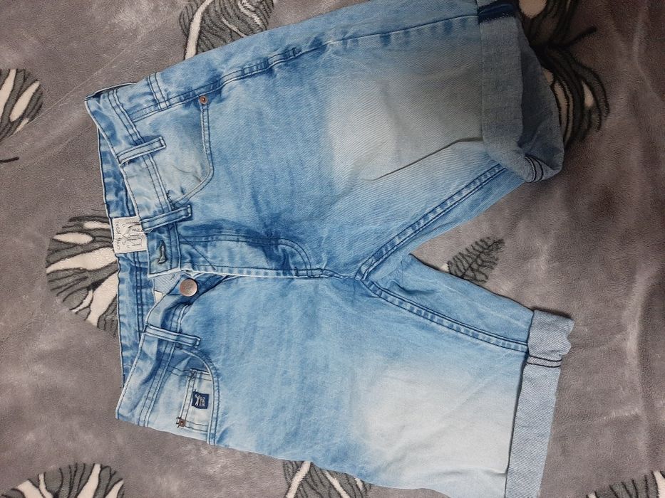 Шорты мужские cropp