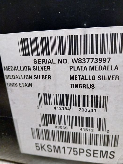 Robot KitchenAid Artisan 5KSM175PSEMS 4.8l