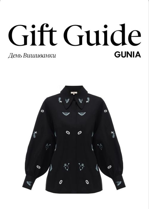 Gunia Project вишиванка Афія чорна S/M