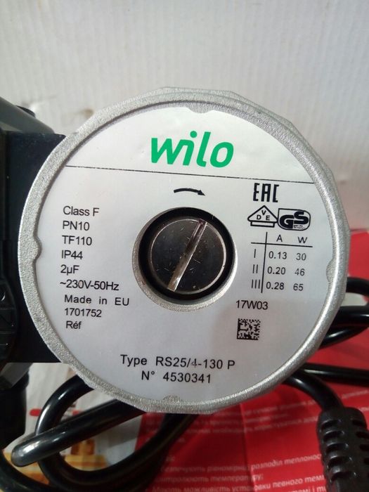 Доставка труба теплого пола,для отопления Италия скобы в подарок.