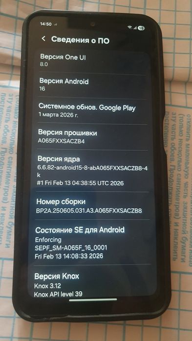 Самсунг  а40. 4/64