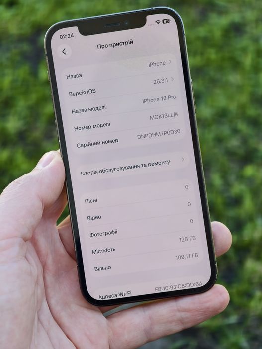iPhone 12 Pro • 128GB