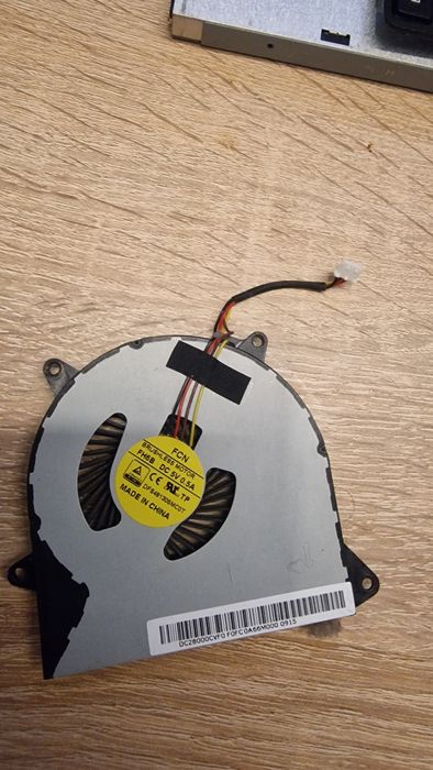 Wentylator lenovo
