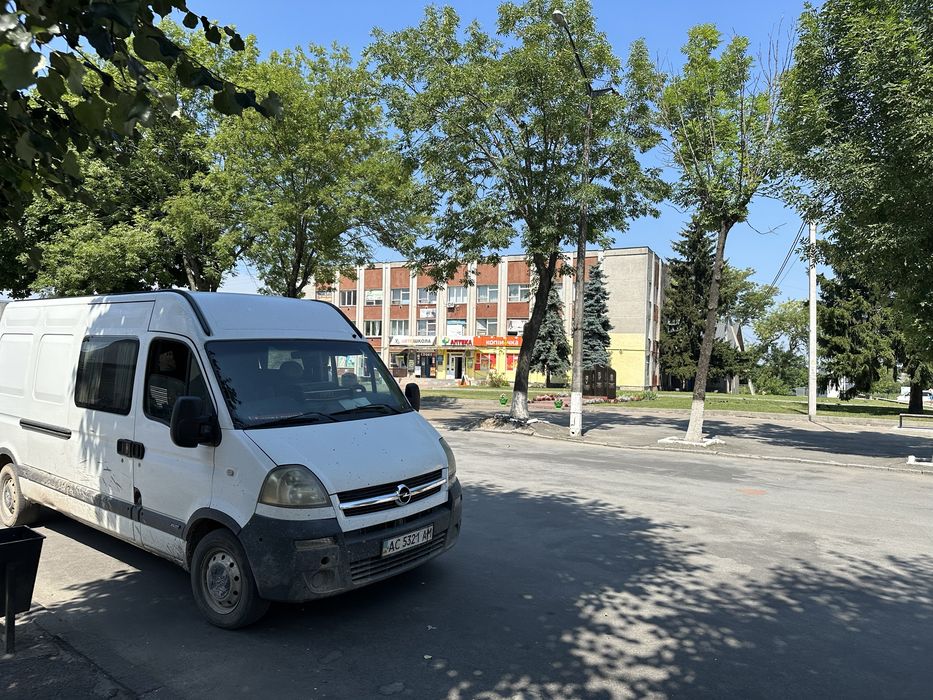 Оренда Емільчино