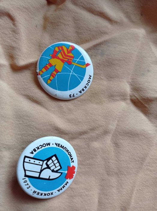 Значок Чемпионат мира Хоккей Москва 1973 год