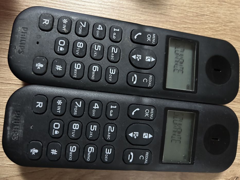 Sprzedam telefon philips