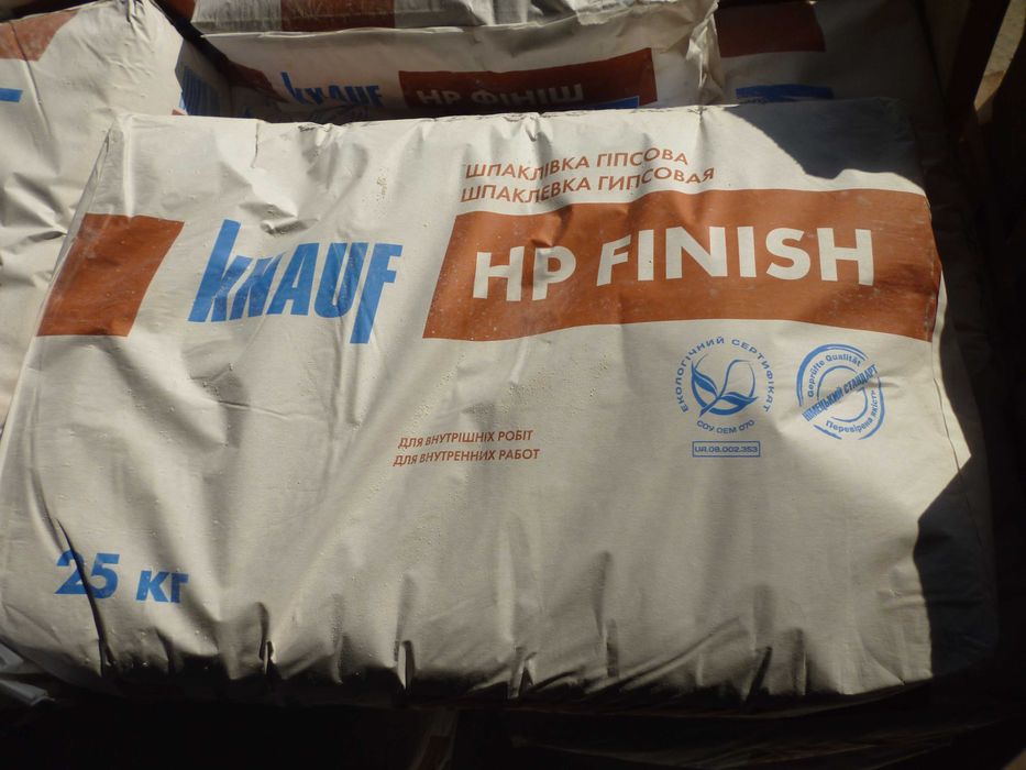Шпаклевка финиш гипсовая Knauf (Кнауф) 25 кг
