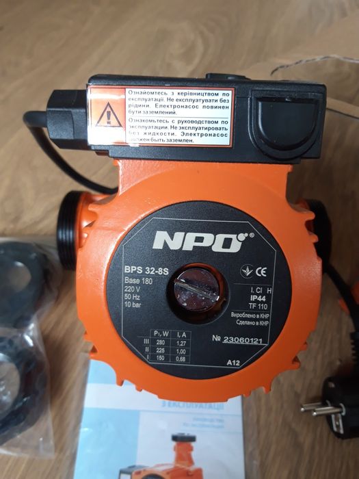 Циркуляционный насос npo bps 32 8s 180