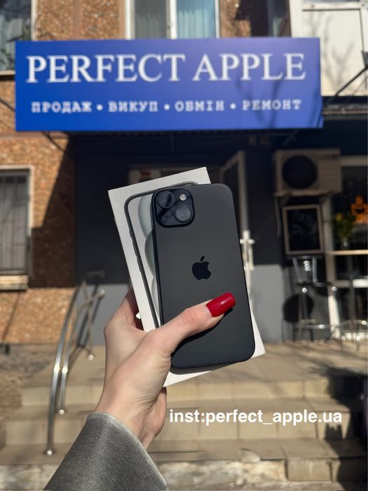 Фізична Сім! IPhone 15. Айфон 15.