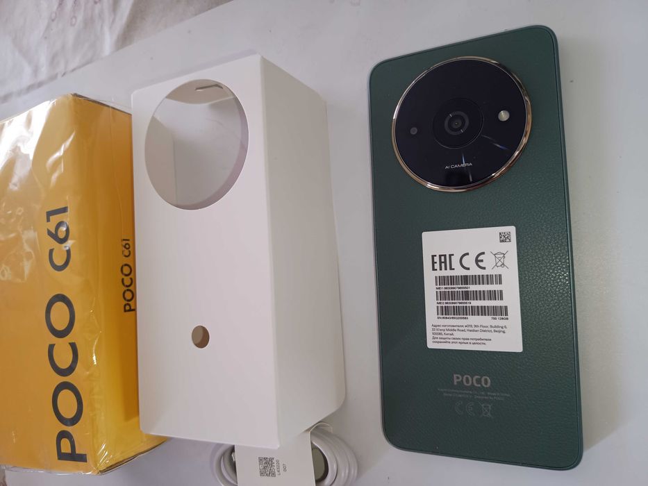 Telemóvel Xiaomi RedmiC61 novo na caixa 4GB+128GB tenho outros modelos