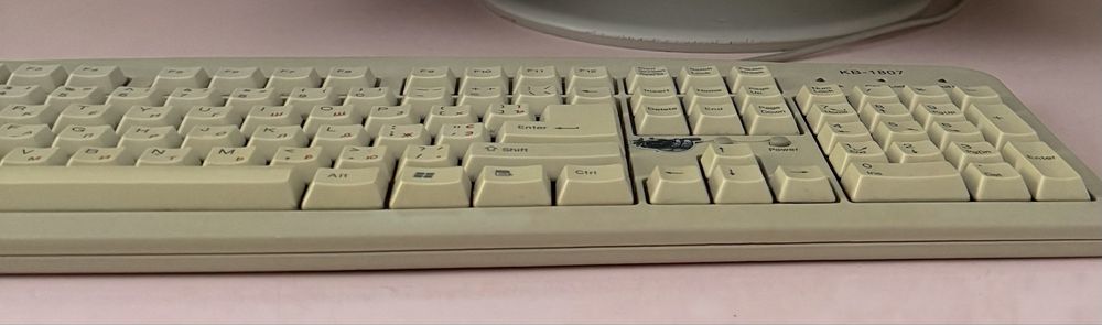 Компьютер на базе pentium 4 и два монитора