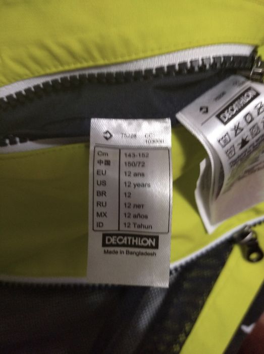 Corta vento Decathlon