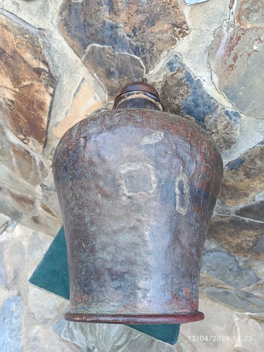 Cântaro Bilha cobre Séc XIX 49 cm