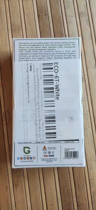 Greentest ECO 6T Тестер харчових продуктів, якості води та радіації.