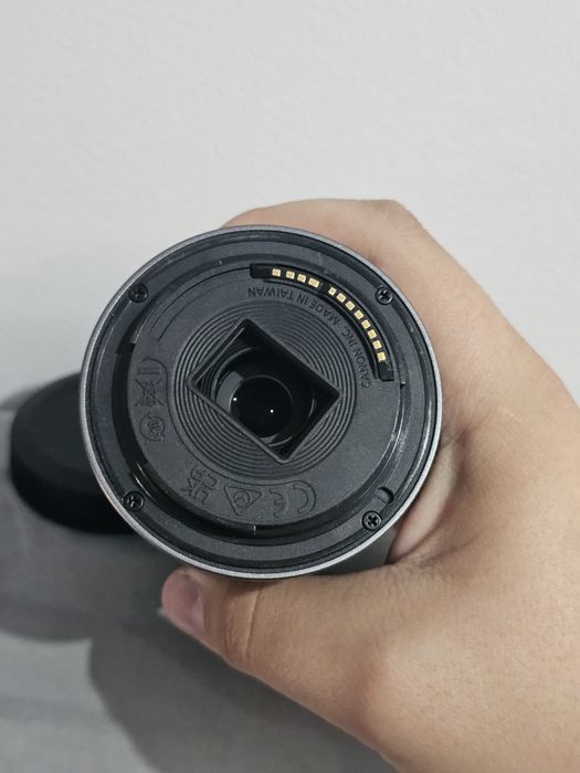 Canon RF-S 55-210mm f/5-7.1 IS STM
