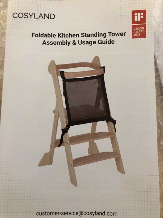 Torre de Aprendizagem Dobrável de Madeira Montessori (Nova)