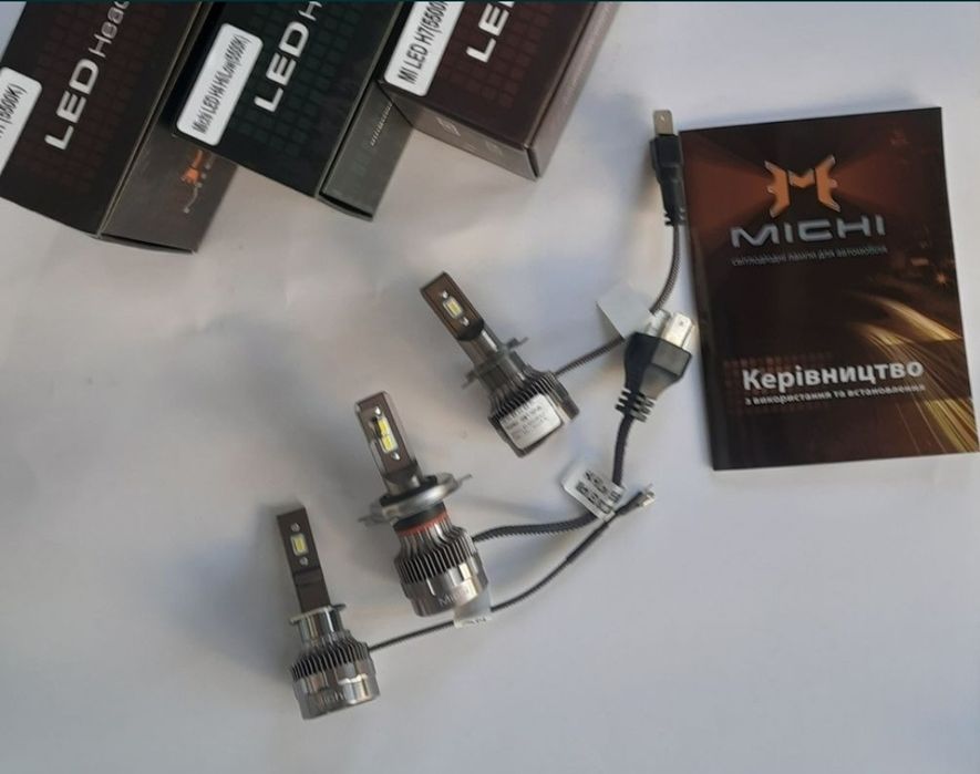 Лампы Led Michi Can H7 H1 H4 50w 55w 75w 110W Комплект
