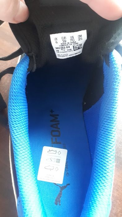 "Puma"  softfoam