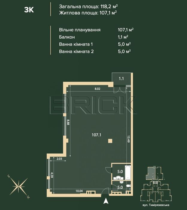 3-комнатная квартира по адресу (площадь 118,9 м²) - Atlanta.ua - фото 24