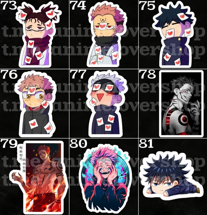 Demon Slayer | Аніме стікери