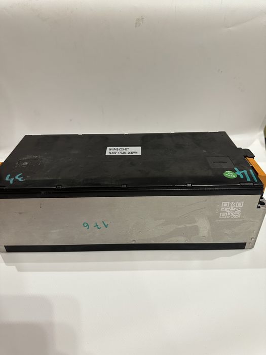 Li-Ion (NMC) Акумулятор 12V 2640Wh (177Ah) 4s1p