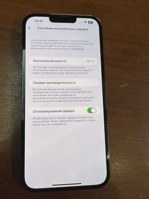 iPhone 13pro Max 128 neverloc