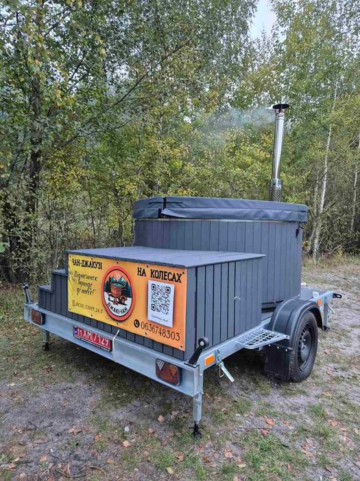 Доставка чану, чан Житомир, оренда чану-джакузі