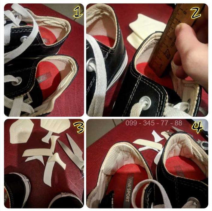 Устілки задники від натирання на п'яті (пластирі вставки)