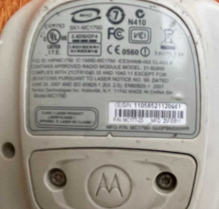 Безпроводной WiFi сканер штрих-кодов Motorola Symbol Mc1790