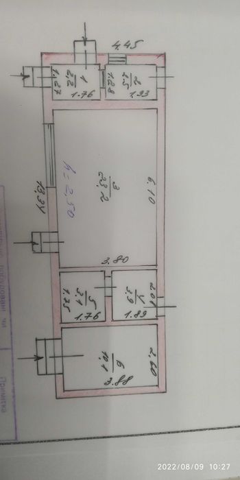 комерційна нерухомість у Бердичеві