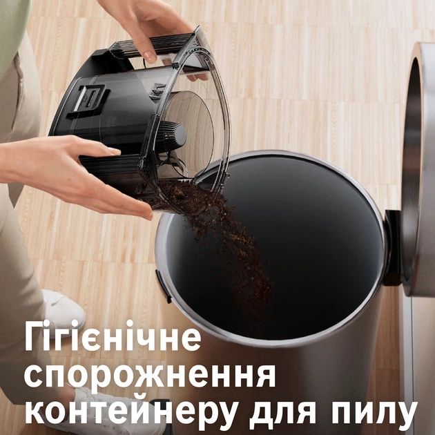 мощный и компактный пылесос Bosch BGC21X350 гарантия коробка чек инструкция