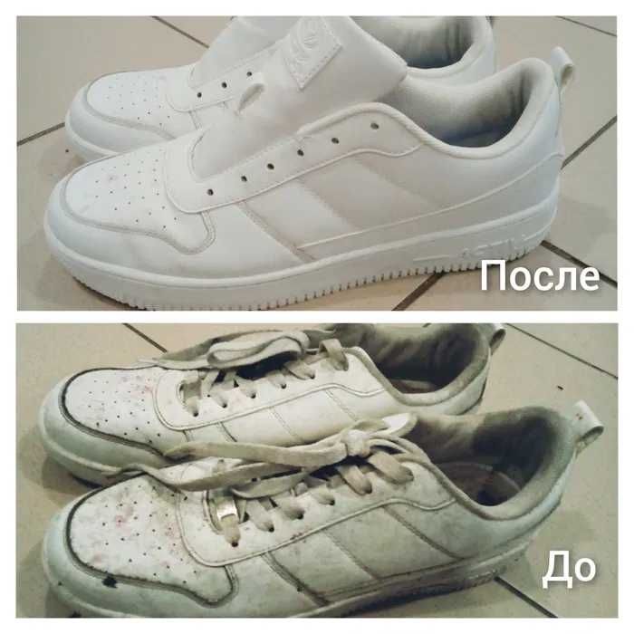 Свій бізнес Хімчистка-пральня