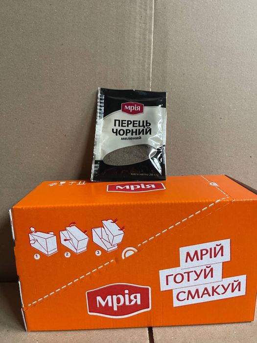 Перець чорний мелений Мрія 20 грм