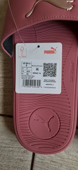 Шлепанцы Puma оригинал